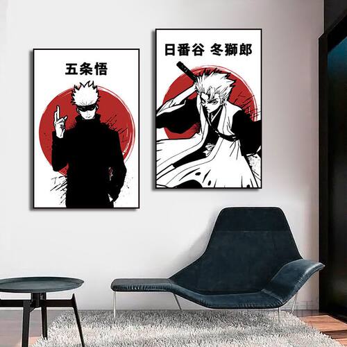日漫二次元漫画七龙珠海贼王动漫
