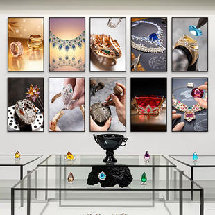 高级感珠宝店装饰画钻石首饰店直播间背景墙挂画奢侈品钻石店壁画
