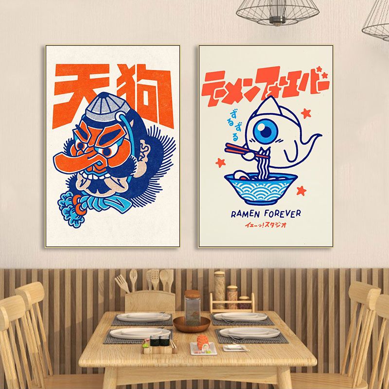 料理店日式拉面装饰画寿司