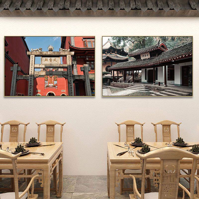 湖南景点橘子洲毛主席雕像装饰画古镇梯田餐馆茶楼挂画饭店璧画