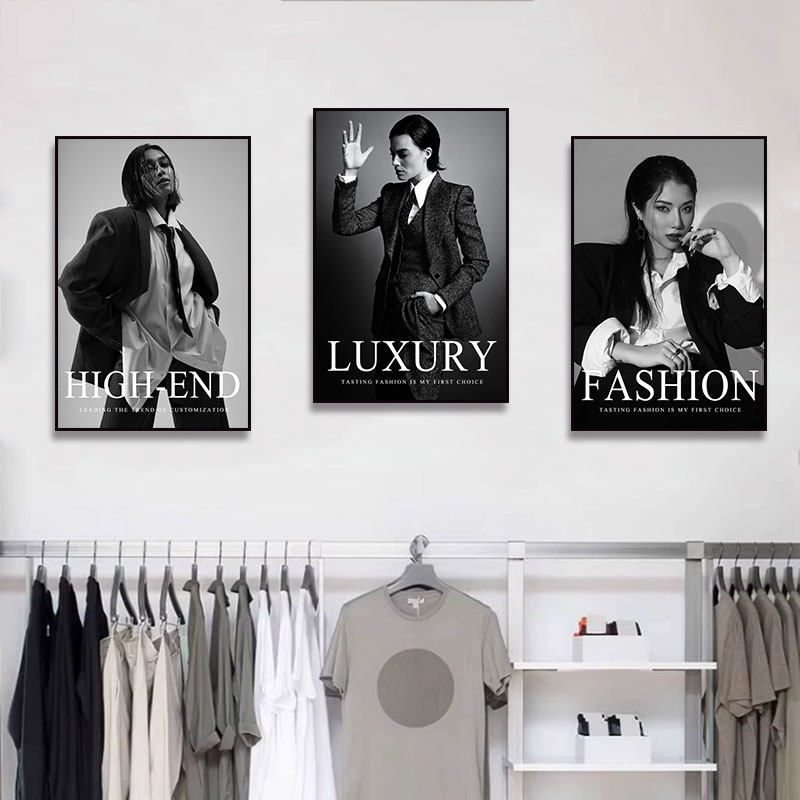 服装店装饰画时尚高级感女士西装挂画衣帽间杂志封面模特黑白壁画