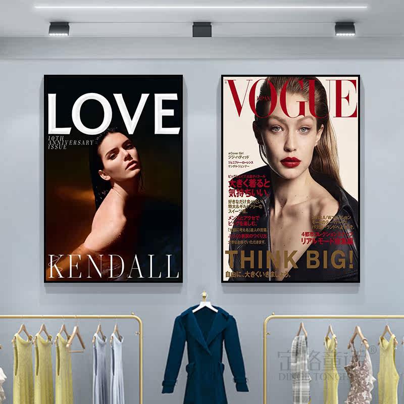 服装店装饰画时尚杂志封面女郎模特超模壁画轻奢大牌工作室挂画