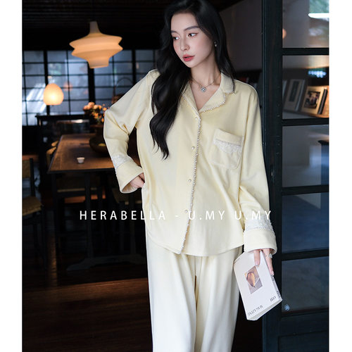 【海岛绒】艾蕾秋冬高级轻奢法式蕾丝珍珠翻领开衫薄绒精致家居服