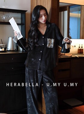 艾蕾UMY冬季高级轻奢法式蕾丝翻领开衫提花海岛绒睡衣保暖家居服