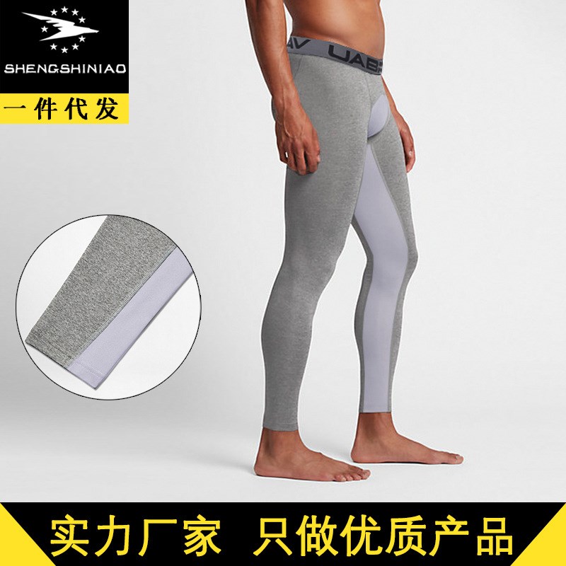 new pattern Europe and America Elastic force Quick drying Sports fitness man Basketball motion Tight trousers compress run Sports pantsin the Women's clothing/Boutique , Pants , Casual pants  category - from Buy2taobao.com to provide professional Taobao agent buy service