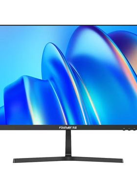 方正之星 24 27英寸 75Hz直面 高清IPS商务办公电脑全新显示器