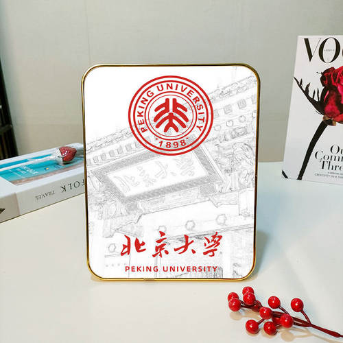 985211高考清华北大摆台励志灯