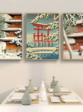 日式装饰画玄关原木风壁画浮世绘风景挂画和风居酒屋卧室日系壁画