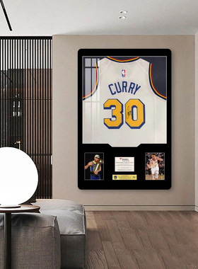 StephenCurry库里30号球衣装裱带证书照片收藏篮球迷生日礼物挂画