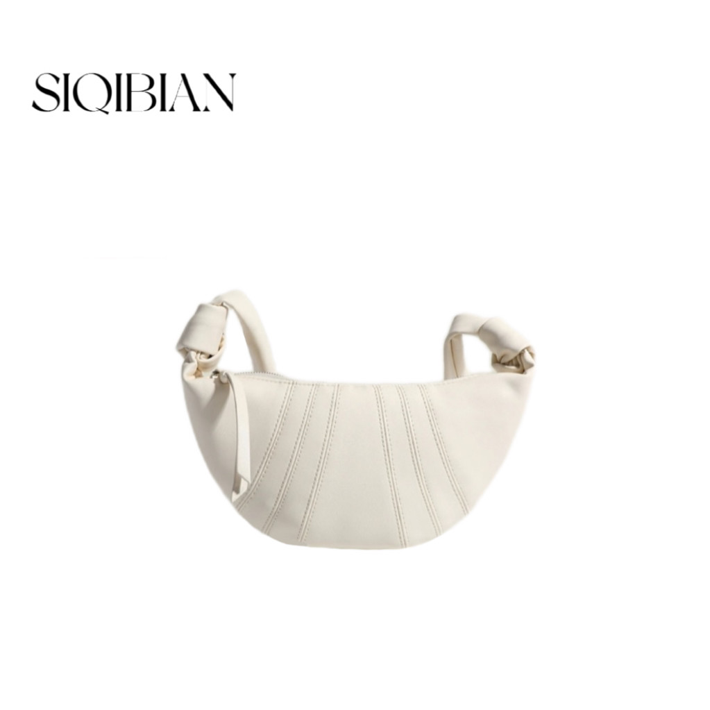 SIQIBIAN｜法国小众设计牛角包可颂饺子包-XKB888