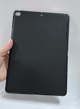 适用ipad6平板电脑保护壳苹果6保护套ipad5轻薄简约硅胶软壳a1893素材a1954防摔air全包磨砂后壳air2平板套