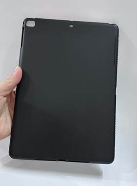 适用ipad6平板电脑保护壳苹果6保护套ipad5轻薄简约硅胶软壳a1893素材a1954防摔air全包磨砂后壳air2平板套