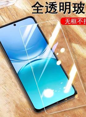 适用于vivo Y500钢化膜y77t手机膜s16e工厂直销y35+原装软y53t保护膜x60屏保nex防爆玻璃z1系列t2x z6 z7 x27