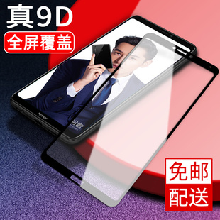 荣耀Note10钢化膜高清全面屏防爆玻璃膜无白边防指纹手机保护贴膜
