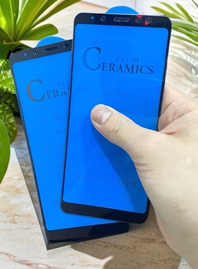 适用三星A8plus手机膜A8+陶瓷软膜GalaxyA8Plus屏保膜防爆原装膜