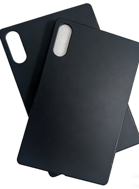 适用小新pad 10.6平板保护套小新padpro防摔壳y700硅胶套联想启天k11pro软壳昭阳K9 8.7英寸平板电脑套四代
