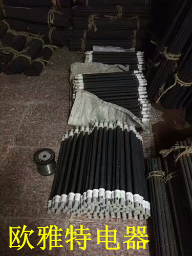 发热灯管烤漆房碳纤维电加热管 全透 半涂白 红宝石 镀金。