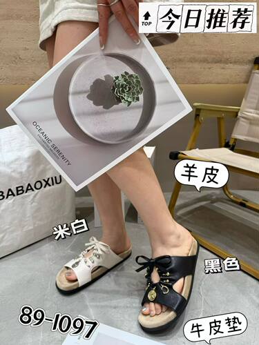 巴宝秀2026夏新款时尚蝴蝶结抽带拖鞋凉鞋同款女羊皮外穿厚底休闲