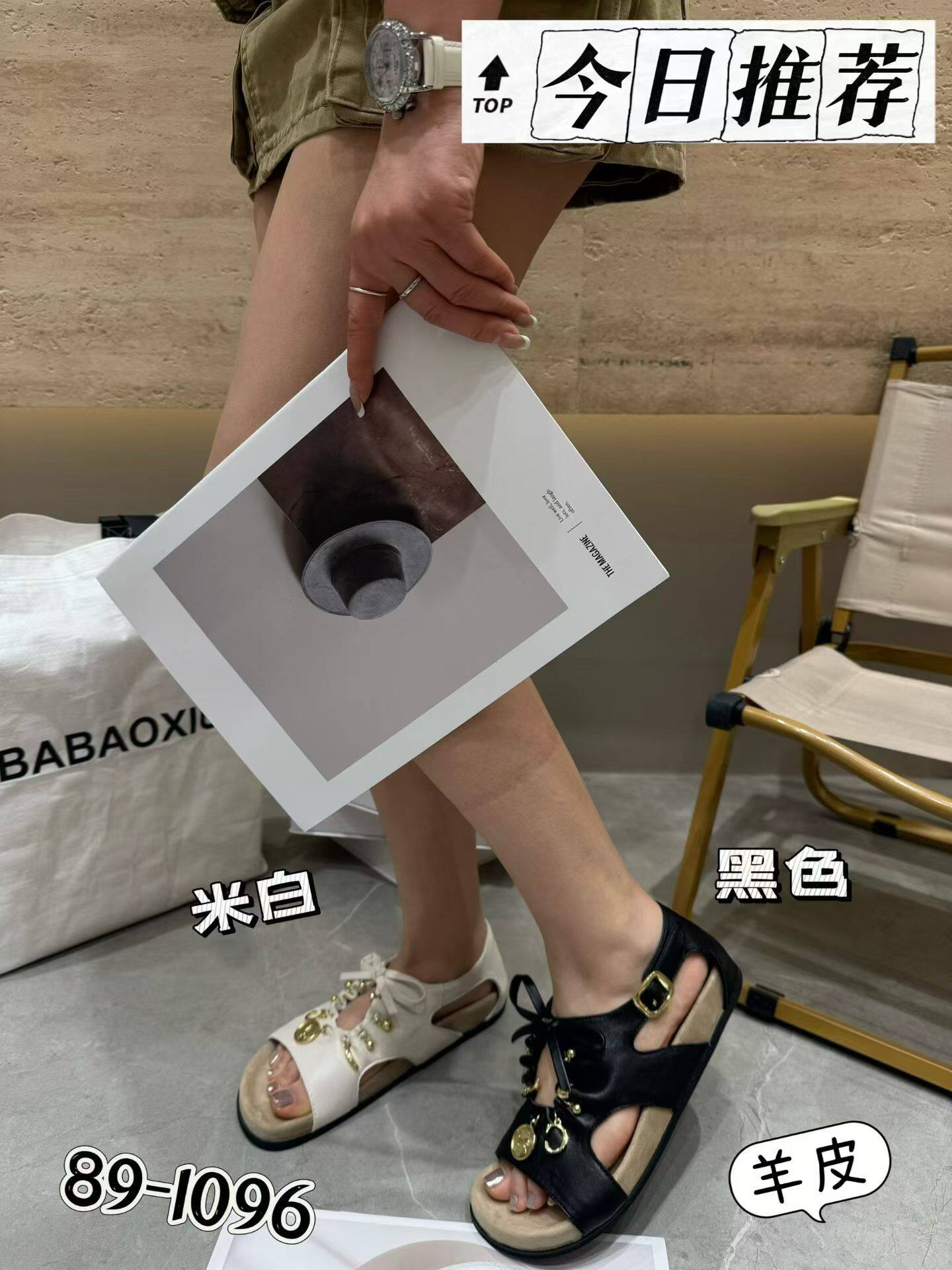 巴宝秀2026夏新款时尚蝴蝶结抽带拖鞋凉鞋同款女羊皮外穿厚底休闲