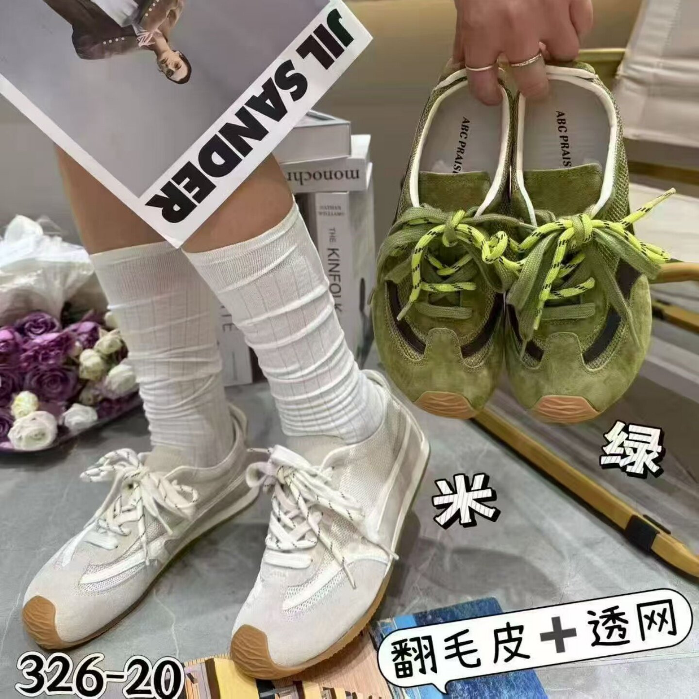 户外网面德训鞋女2026夏季磨砂真皮透气软底休闲鞋轻便学生运动鞋