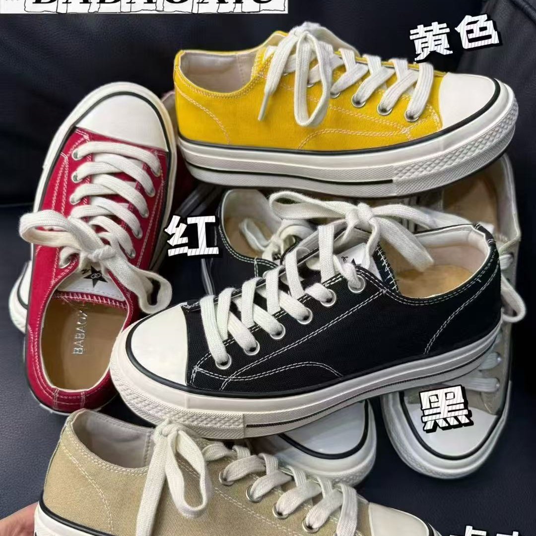 学院风红色帆布鞋女2026春新款休闲板鞋系带百搭平底舒适糖果色单,女鞋,休闲板鞋,淘宝优惠券,粉丝福利购,淘宝优惠卷