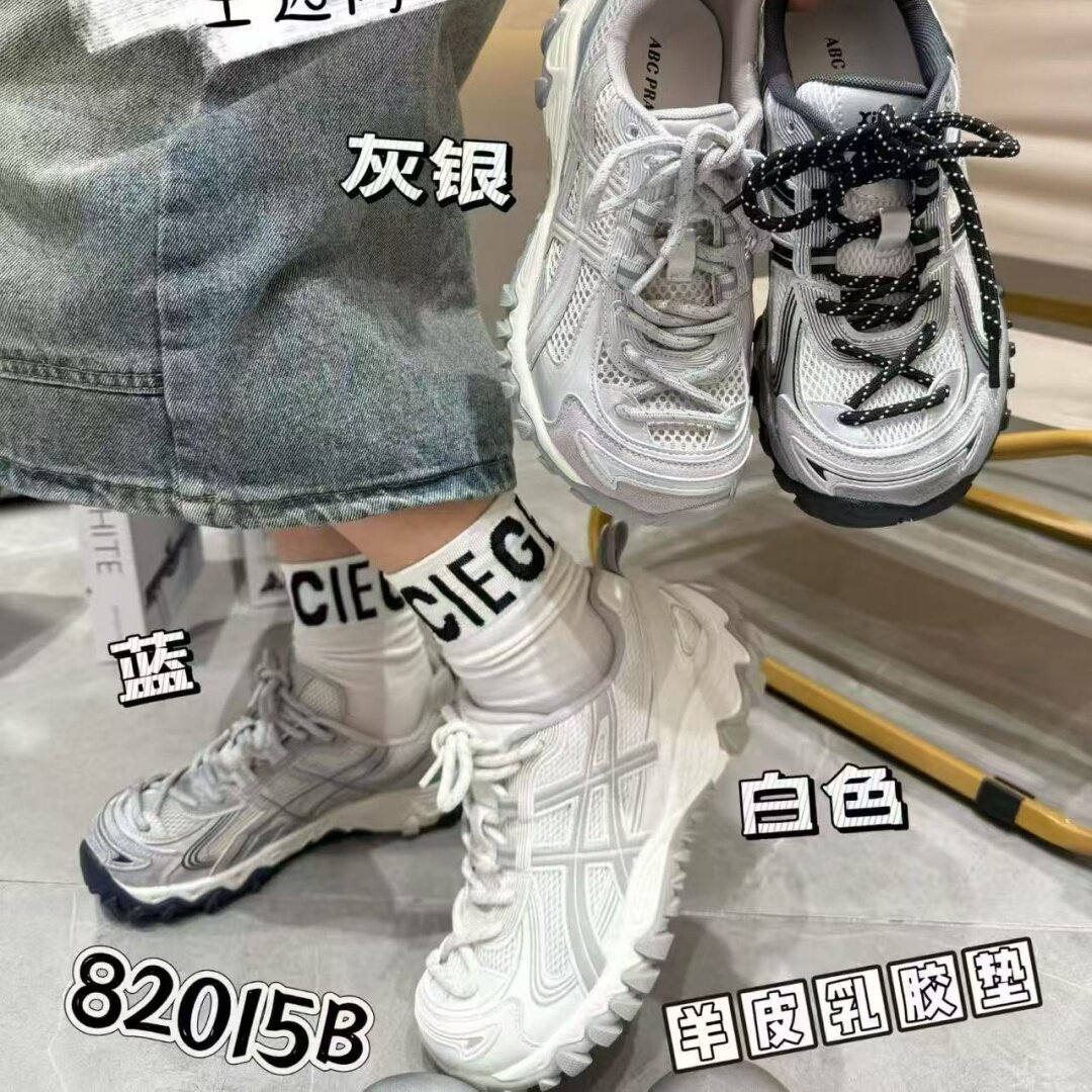 巴宝秀羊皮乳胶垫网面德训鞋女2026夏轻便户外运动鞋圆头休闲鞋潮