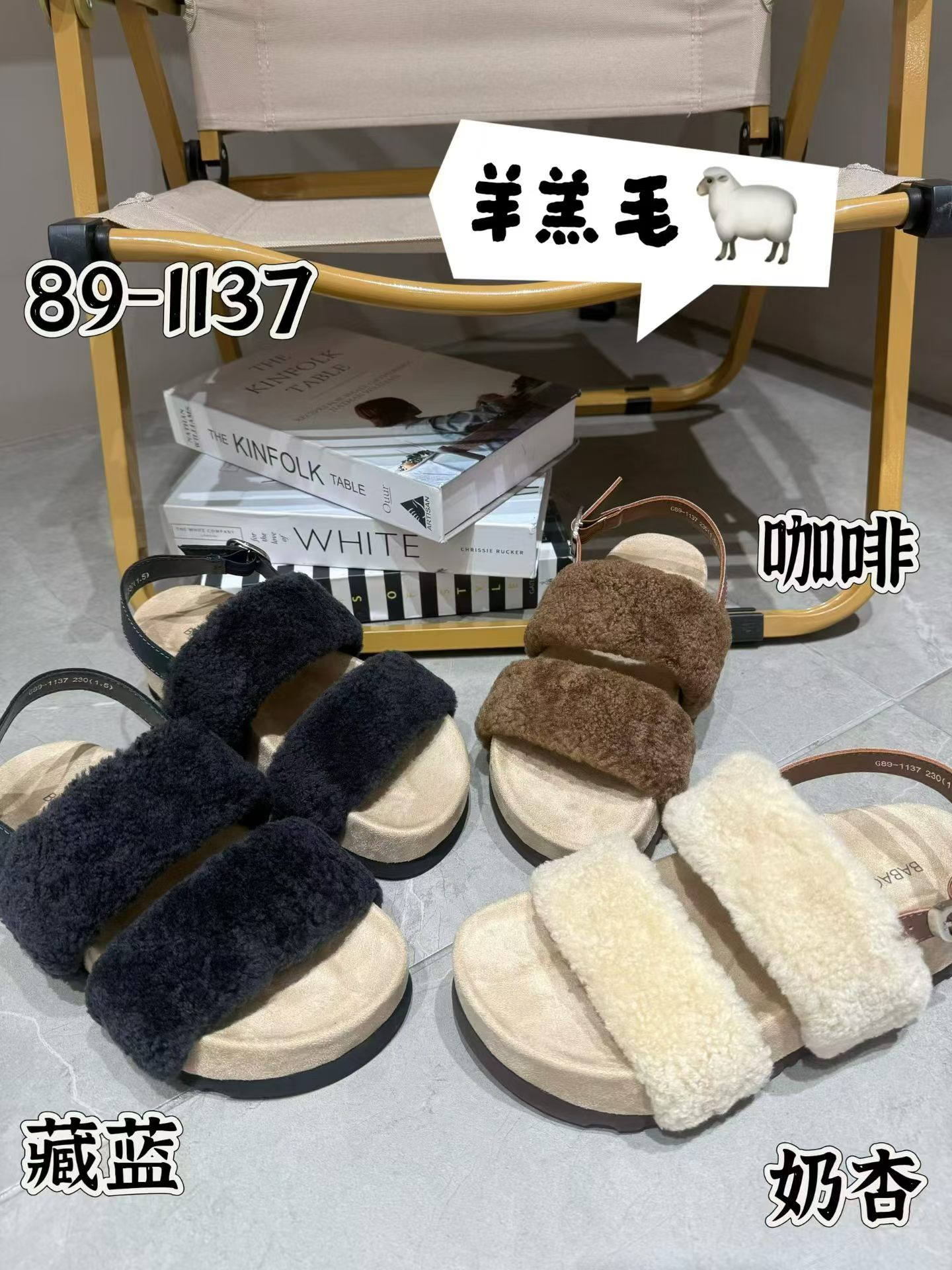 巴宝秀羊羔毛一体凉鞋毛毛拖鞋女2026秋外穿一字带厚底漏趾轻便潮