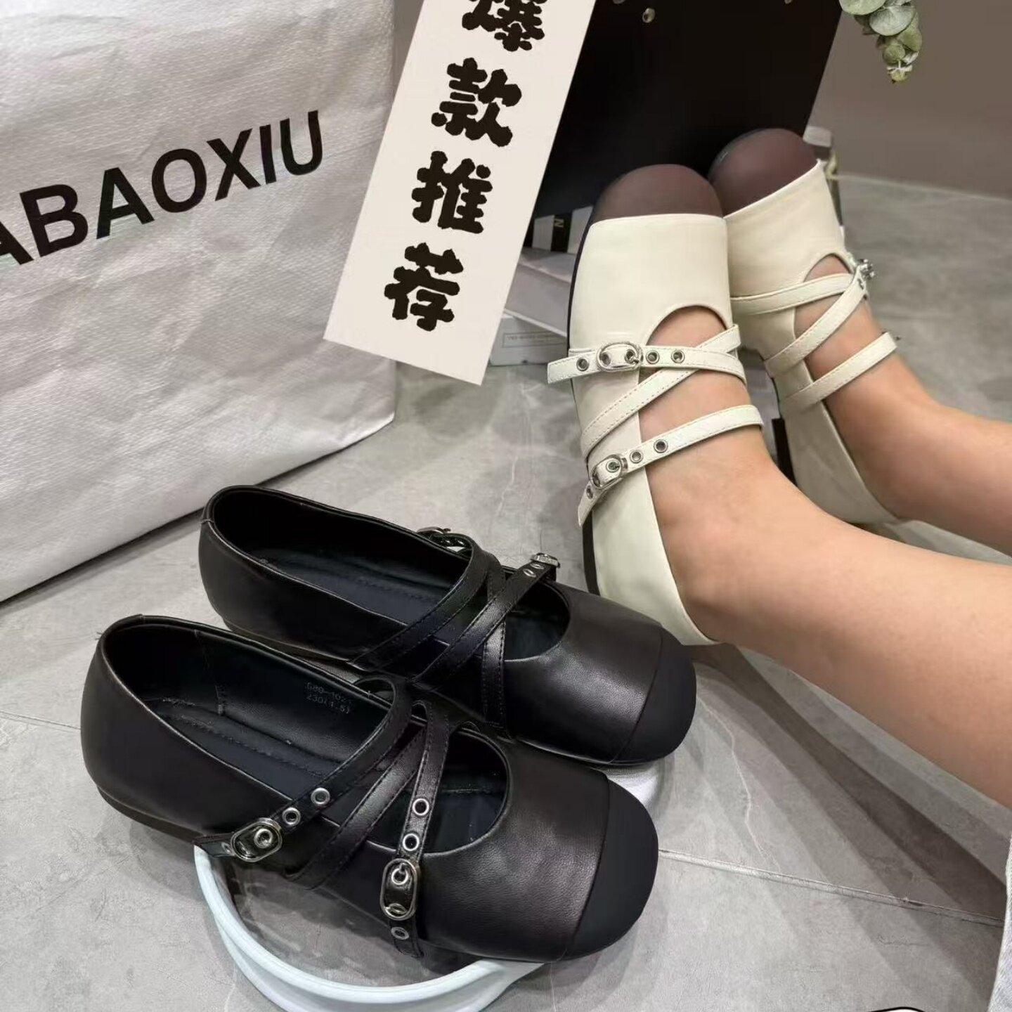 2026夏季新款羊皮多条带玛丽珍鞋女浅口平底圆头百搭文艺范小皮鞋
