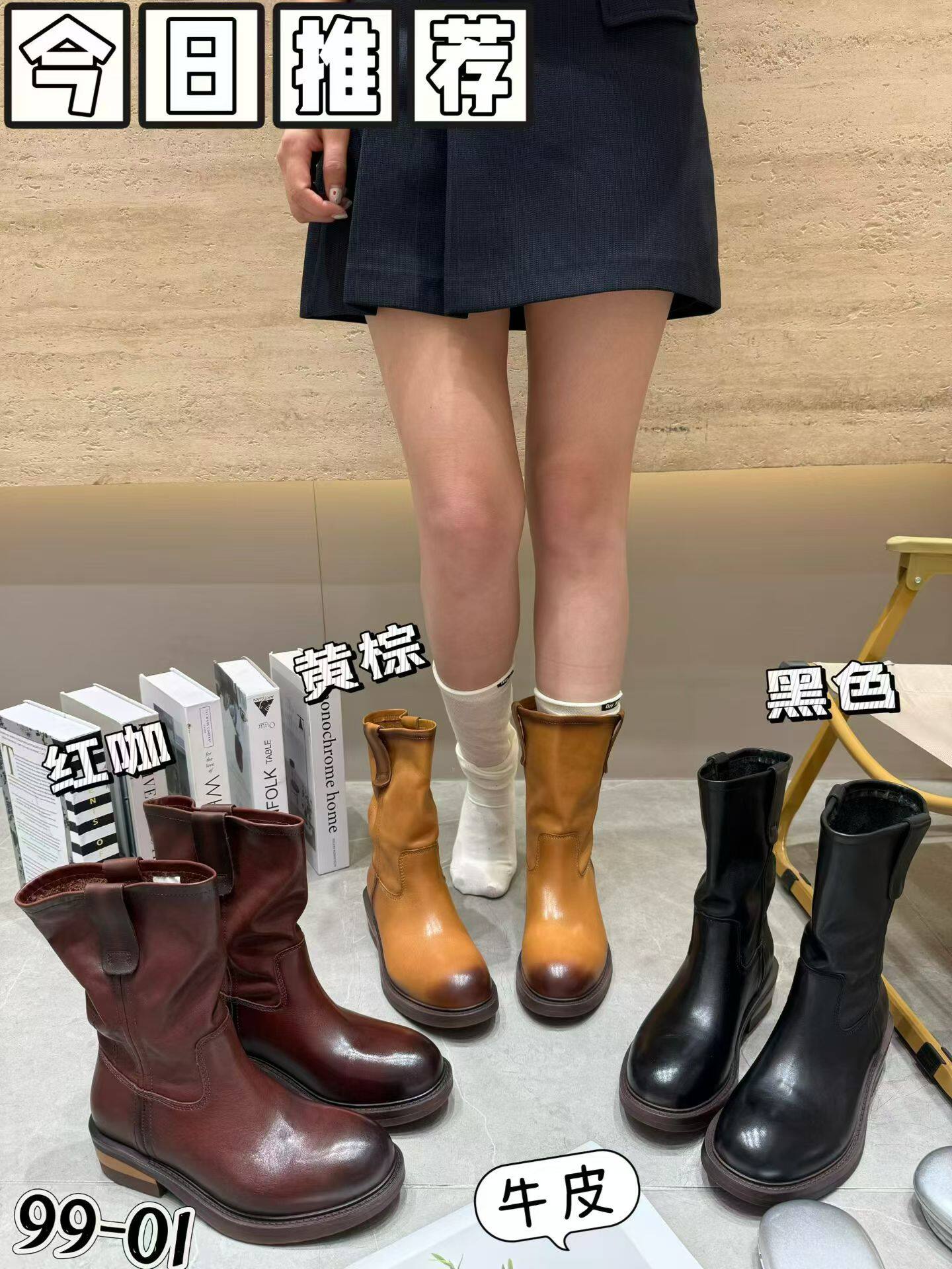 巴宝秀头层牛皮马丁靴女2026秋款时尚骑士靴百搭短靴简约配裙子轻