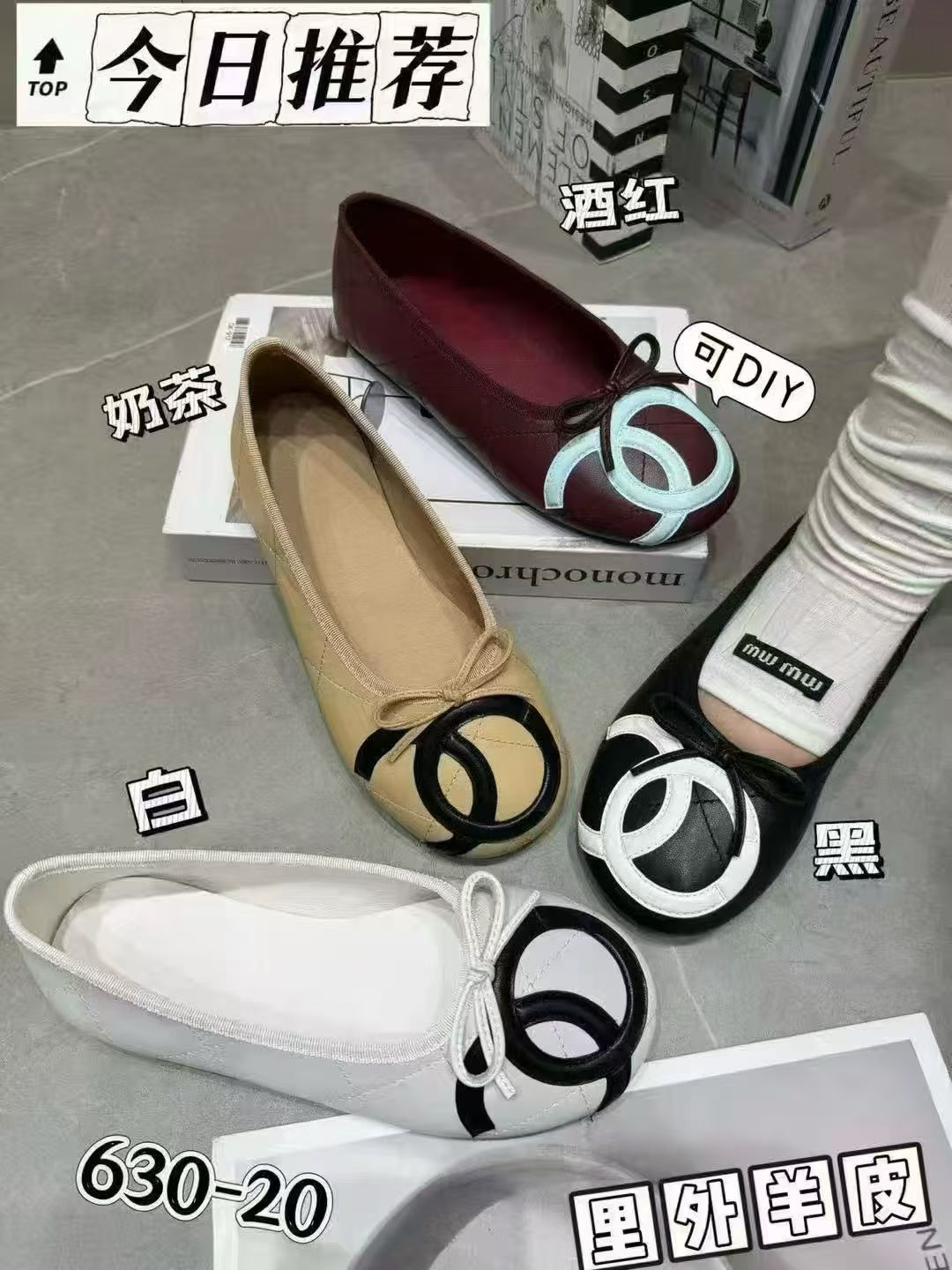 小香风DIY中古菱格平底蝴蝶结瓢鞋女2026秋法式里外羊皮浅口皮鞋
