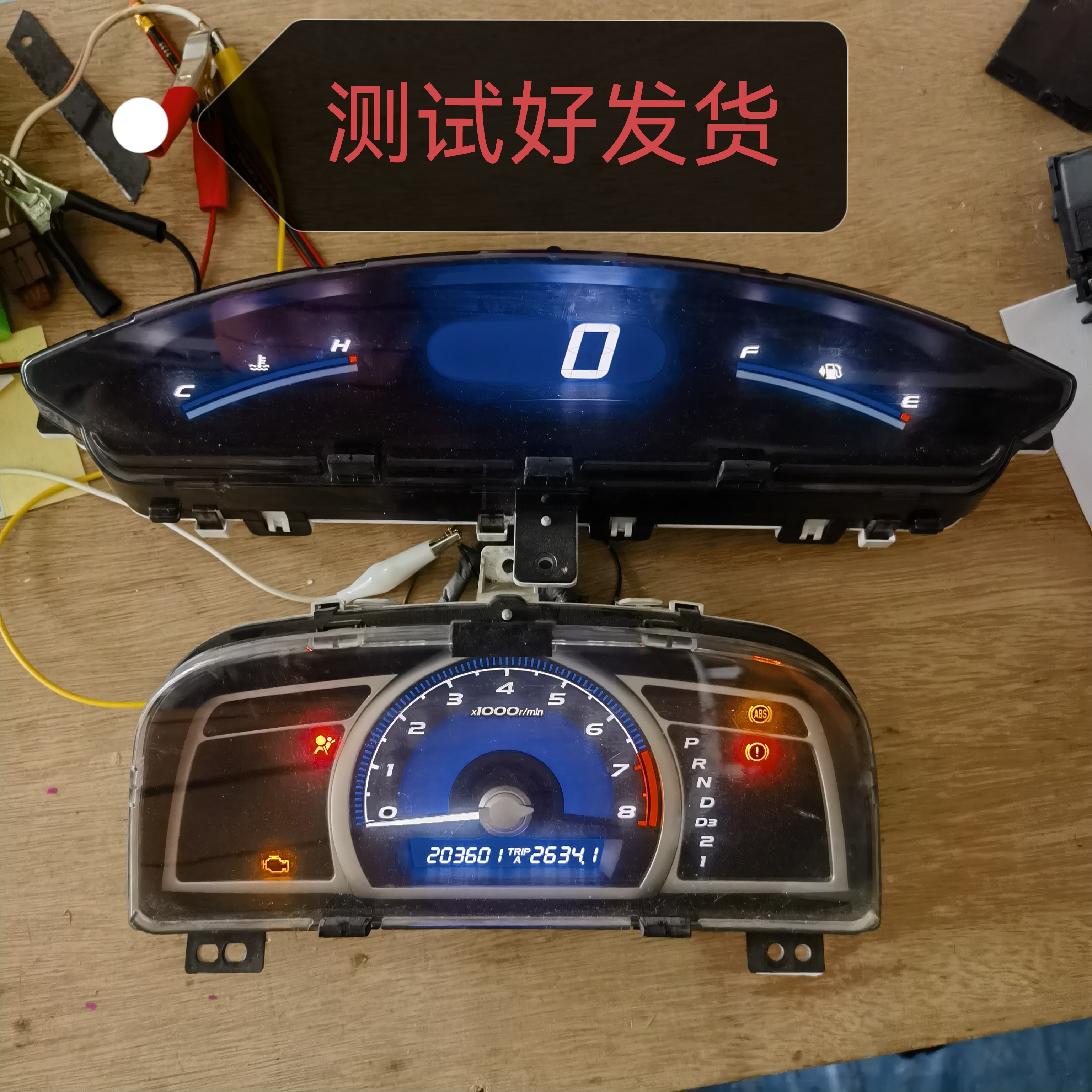 适用于八8代思域FA1组合仪表盘总成空调开关小副仪表原装拆车件