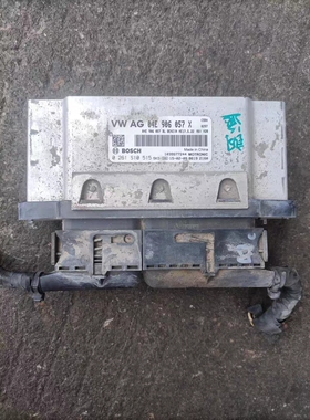 适用大众朗逸 发动机电脑板 行车电脑板04E906057X原装拆车件