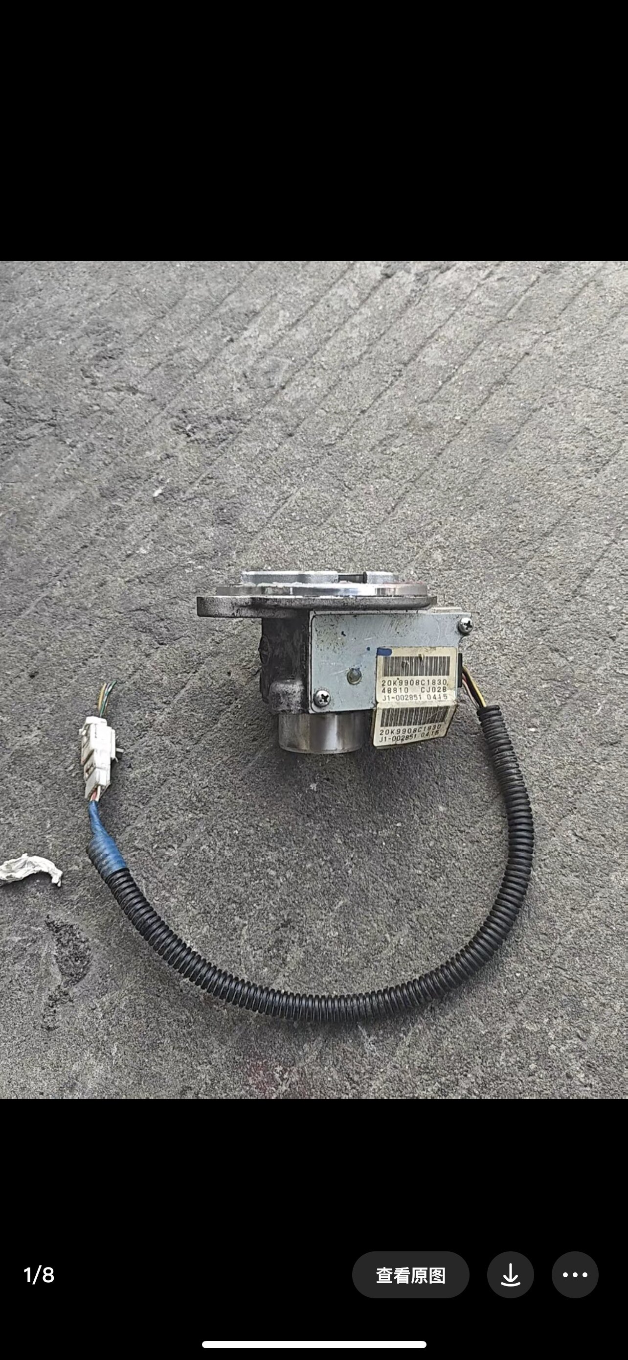 适配老轩逸骐达颐达骊威俊逸方向柱扭矩传感器转向助力扭矩传感器