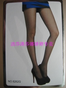 新款 娜娇婷正品 时尚提花连裤袜/网袜 8262G 4色入（10双包邮）