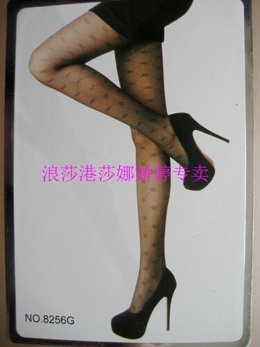 娜娇婷 时尚提花连裤袜/网袜 8256G  （10双包邮）