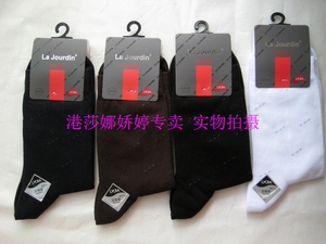 专柜 正品 娜娇婷（迪夫） 新款精梳棉男装秋冬款休闲袜 D1-61