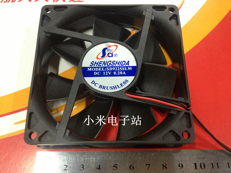 Ventilateur USB - Ref 406849 Image 1