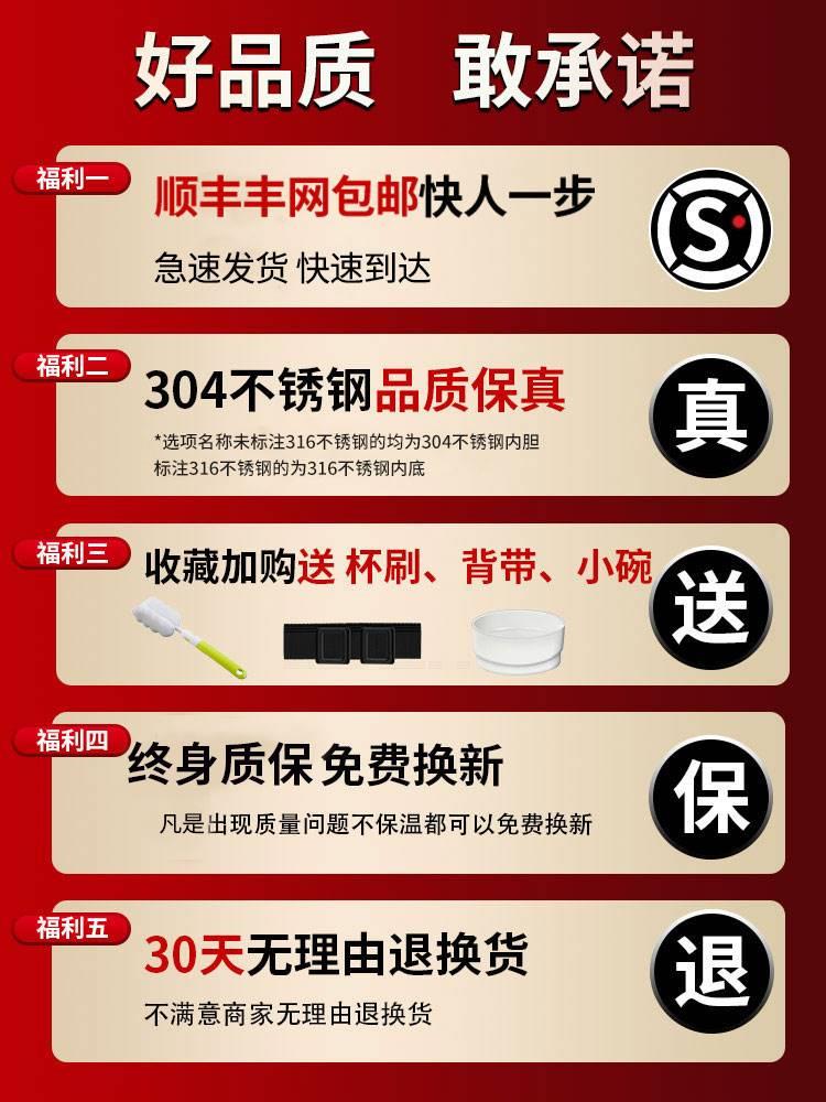 保温杯大容量316不便锈钢保温外5壶男户携车载PISSA(水壶家用旅