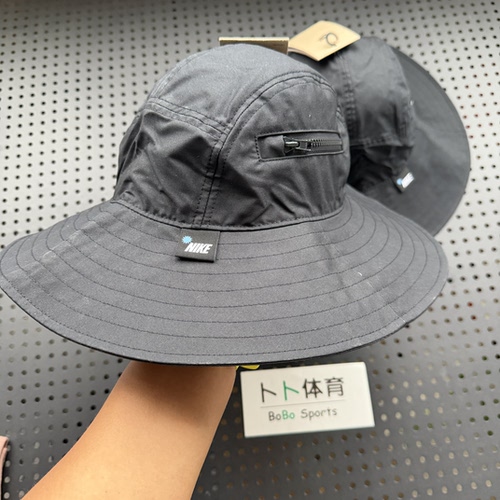 耐克Nike Apex宽版帽檐渔夫帽侧兜拉链口袋抽绳防风遮阳帽HJ7135