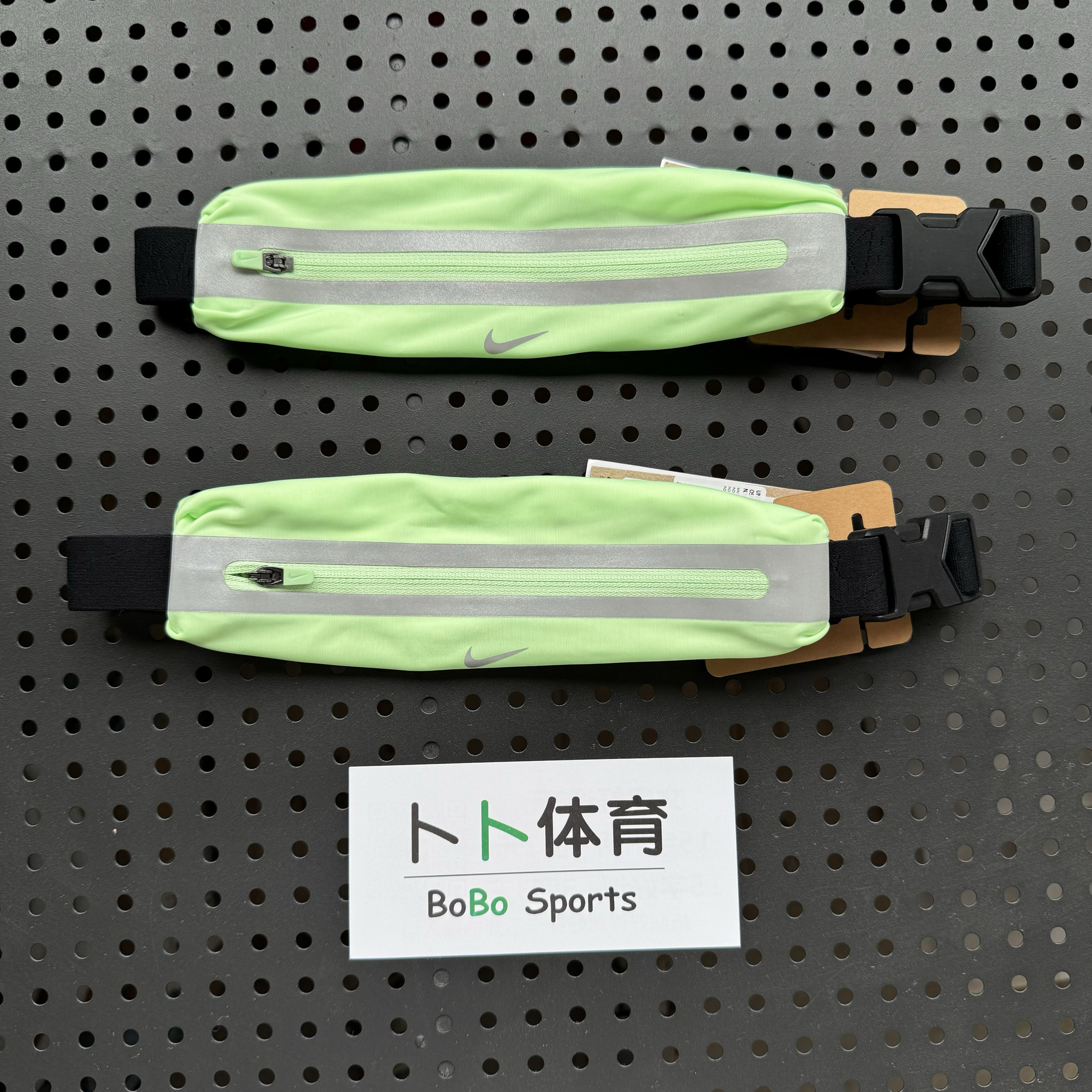 耐克/Nike男女跑步夜跑3M反光轻便腰包钥匙零钱小包手机包 DR5199