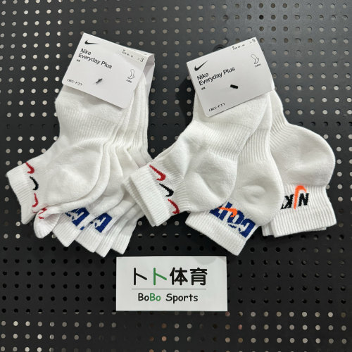 耐克印花中筒运动毛巾袜
