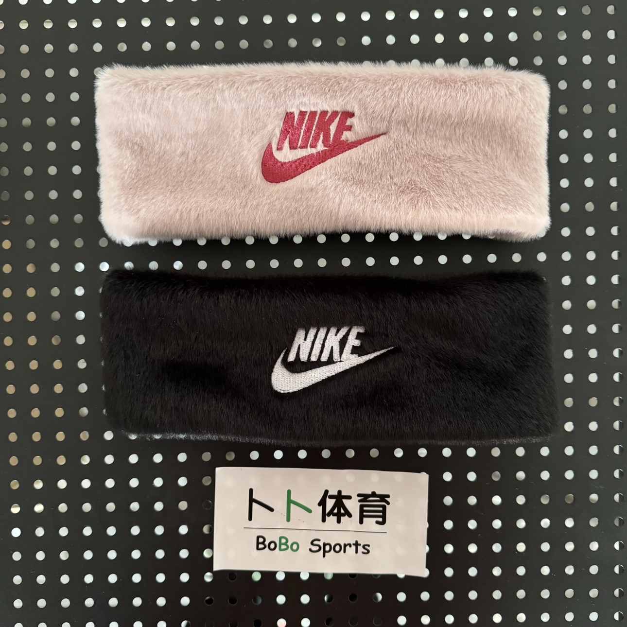 耐克/Nike 女子洗脸止汗水吸汗装饰发带头饰围脖 DN3959-957-974