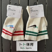 Nike耐克男女春夏情侣高筒纯棉条纹叠勾毛巾底训练长袜DQ9165 133