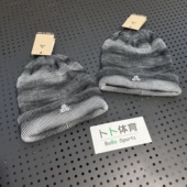耐克 Nike ACG男女机能反光秋冬保暖运动舒适毛线针织冷帽FZ1669