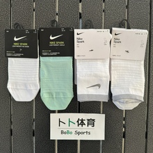 Nike/耐克男女马拉松短跑舒适运动袜SK0052/SK0049/DA3589/DA3588