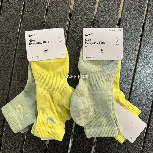 Nike/耐克中筒情侣毛巾底针织袜