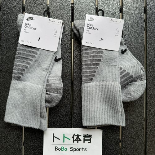 Nike耐克高筒户外羊毛速干运动袜