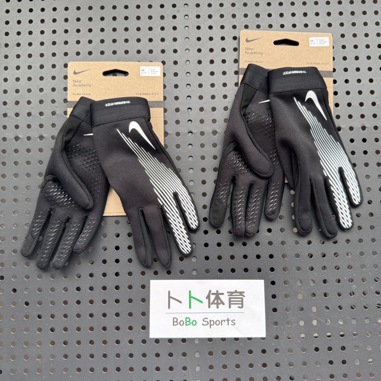 耐克Nike男女儿童青少年触屏加绒足球训练手套运动手套HF0547-011