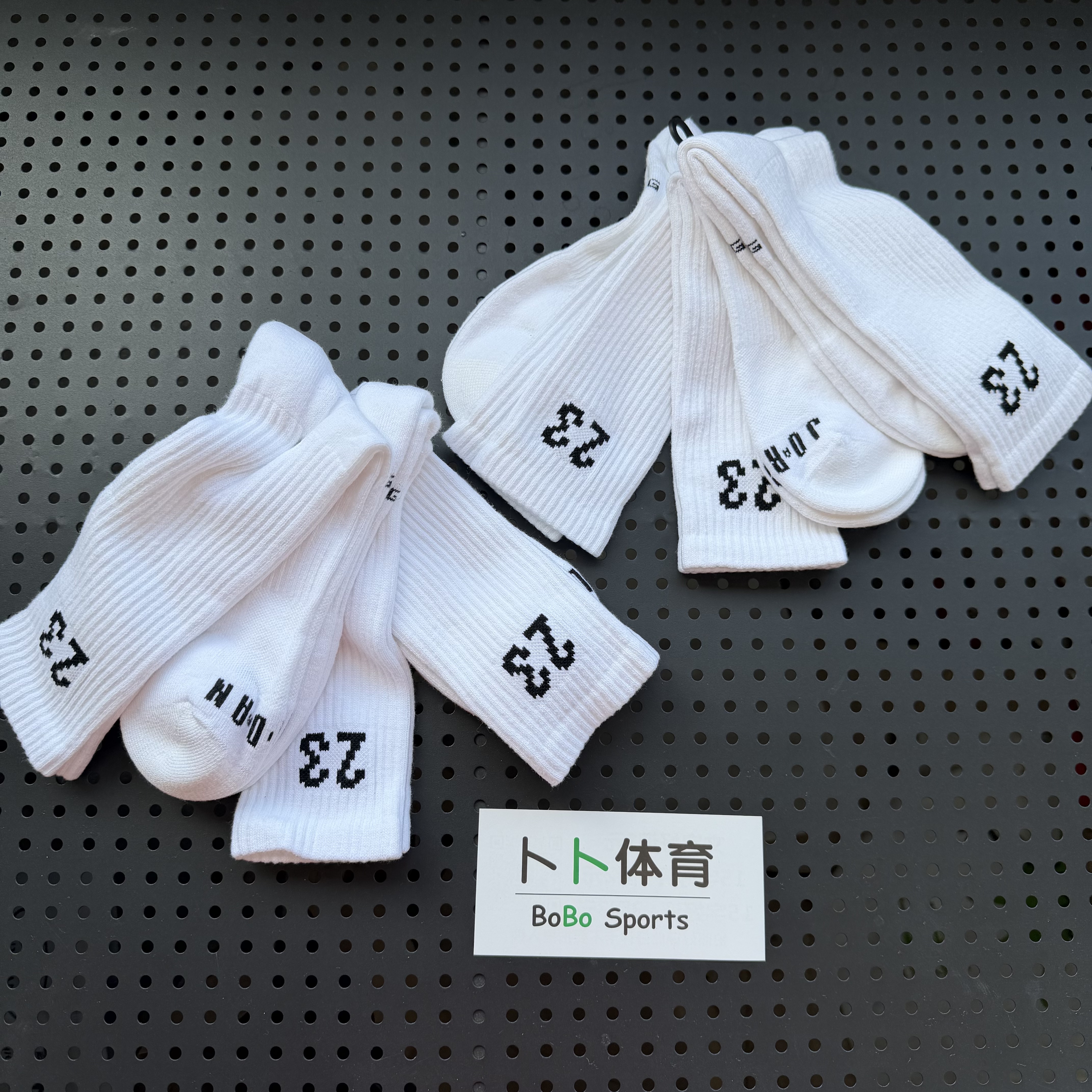耐克Nike Air Jordan男女纯白高筒运动训练舒适运动毛巾袜DA5718