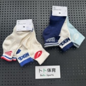 耐克Nike男女高筒情侣运动训练休闲缓震毛巾底运动袜HJ9340HJ9336